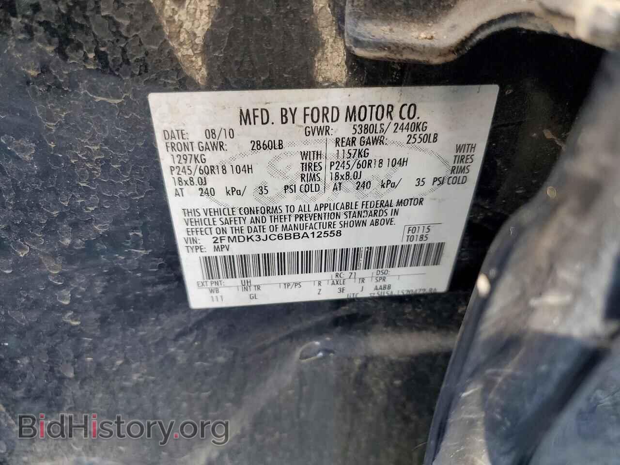 2011 FORD EDGE - VIN: 2FMDK3JC6BBA12558 - Photo 13