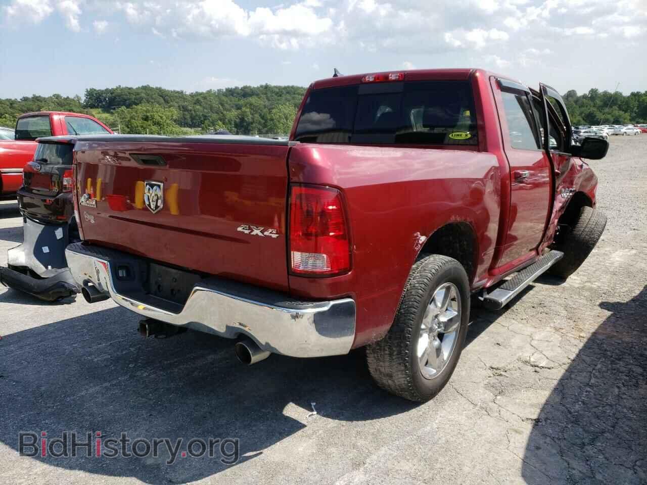 2013 RAM 1500 - VIN: 1C6RR7LT0DS546603 - Photo 4
