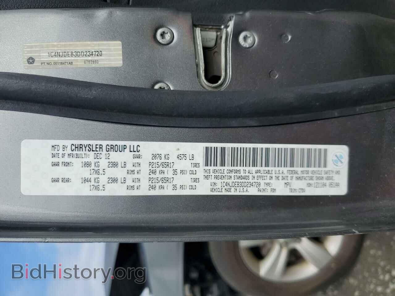 2013 JEEP COMPASS - VIN: 1C4NJDEB3DD234720 - Photo 15