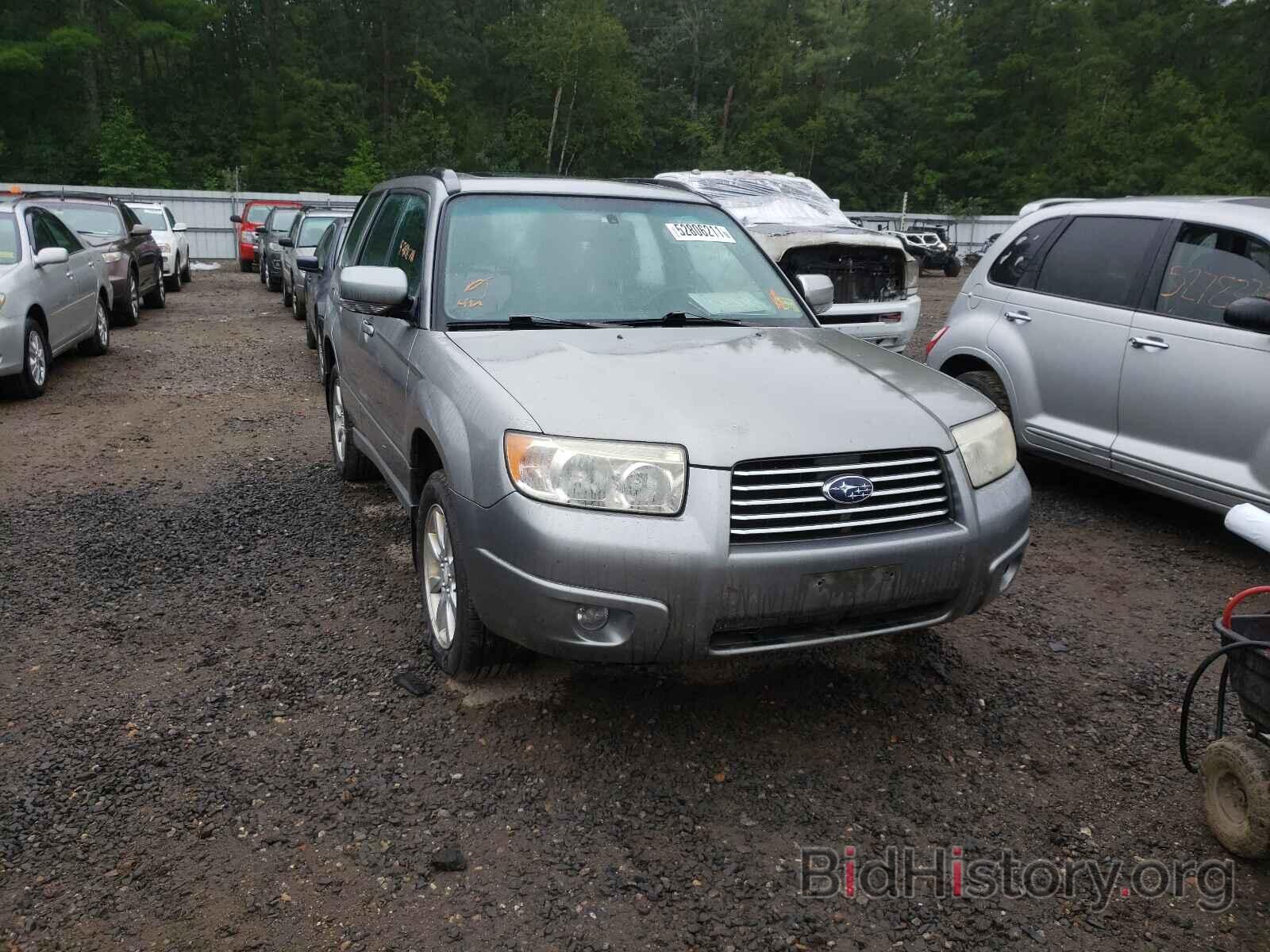 Photo JF1SG65677H706968 - SUBARU FORESTER 2007