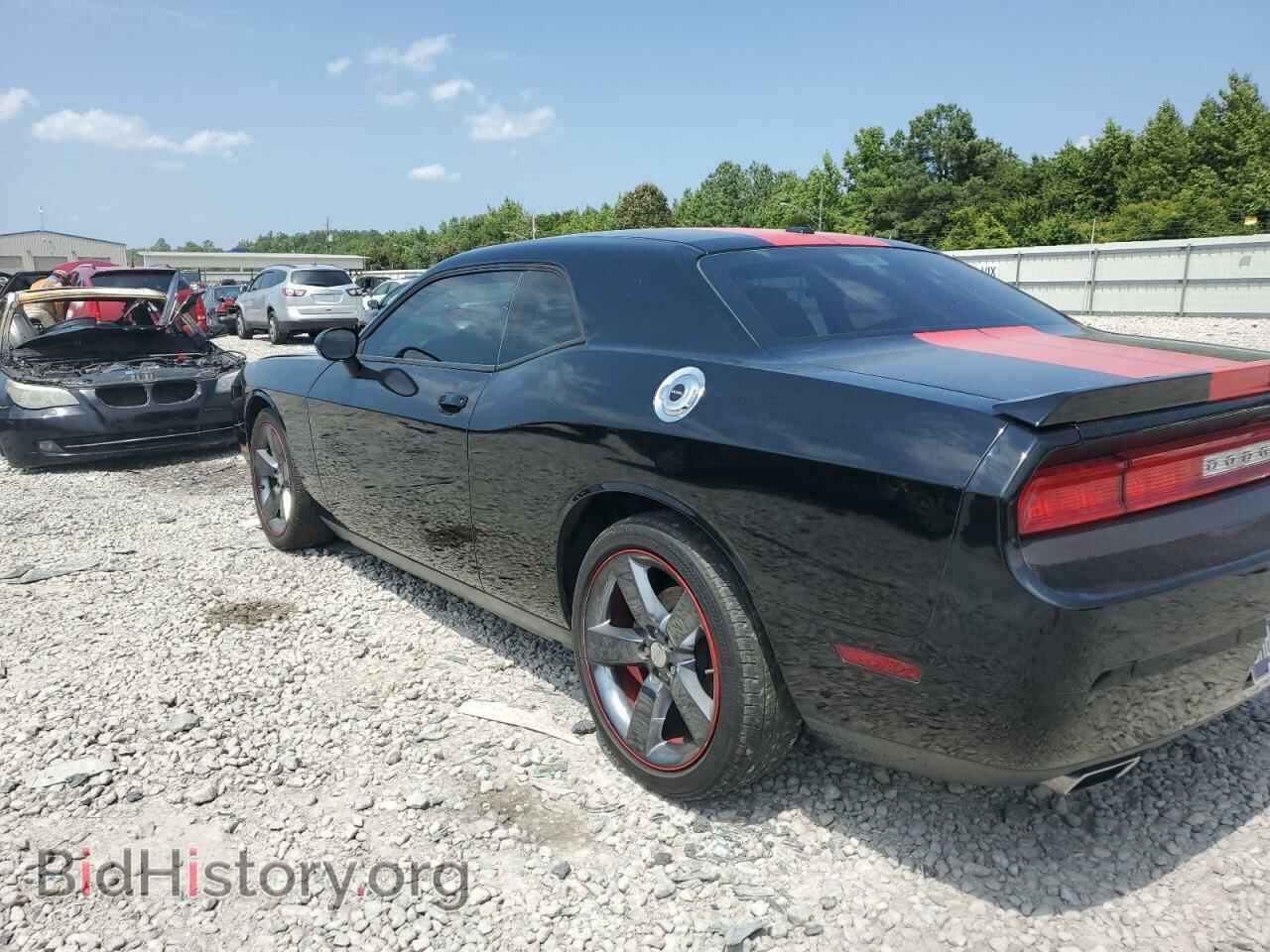 2013 DODGE CHALLENGER - VIN: 2C3CDYAG4DH667347 - Фото 3
