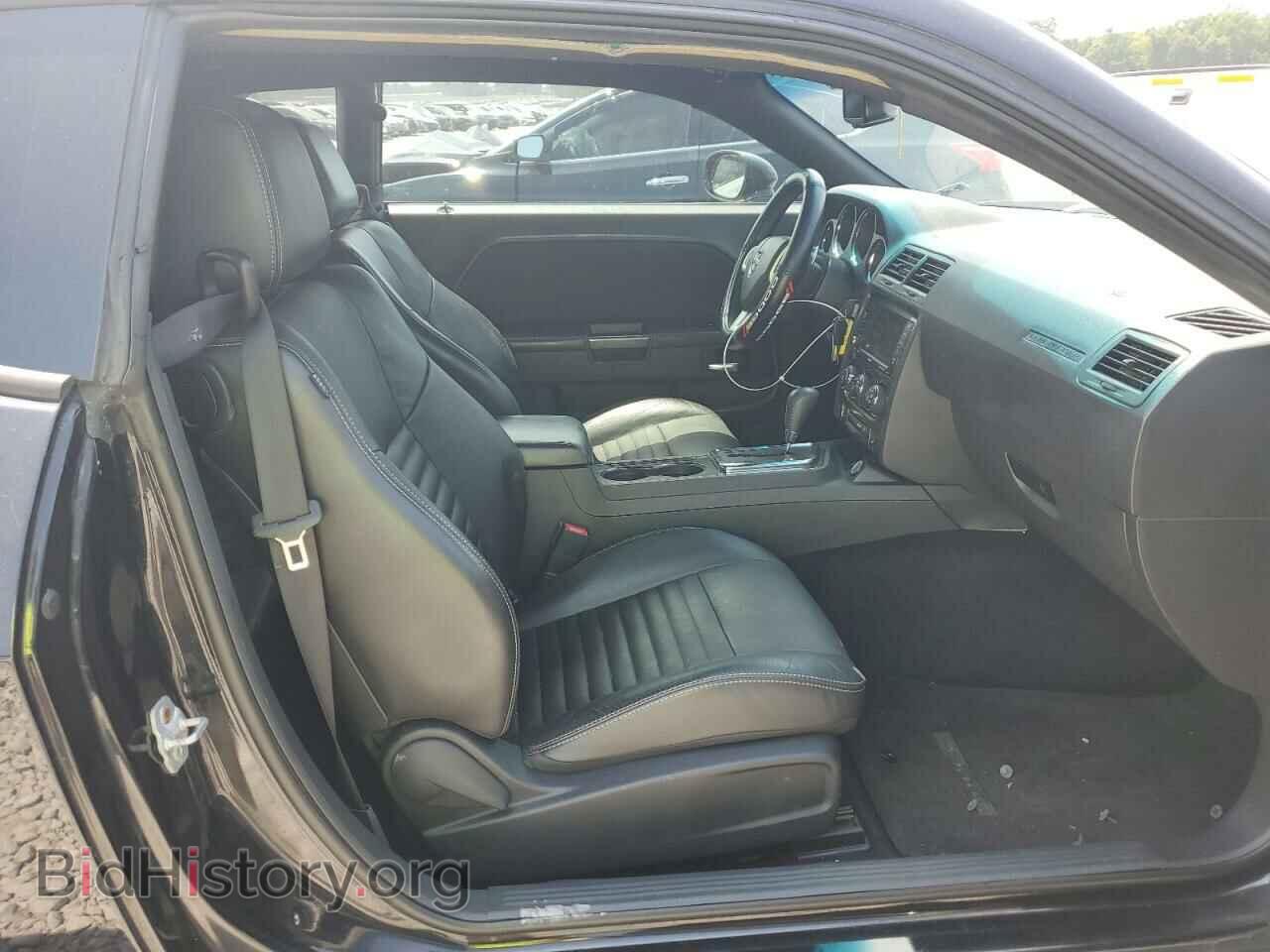 2013 DODGE CHALLENGER - VIN: 2C3CDYAG4DH667347 - Фото 5