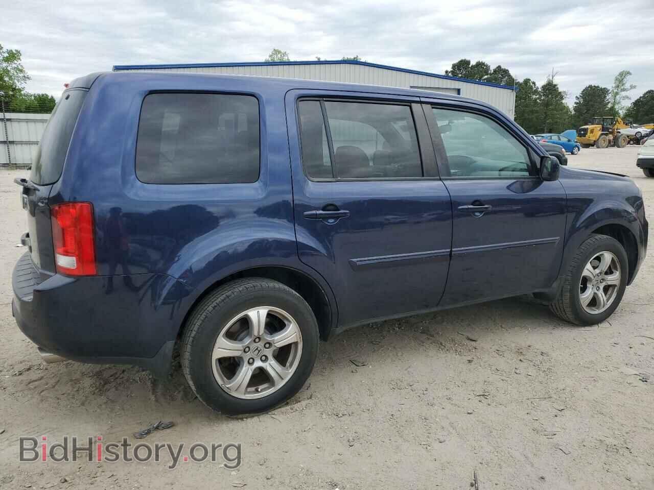 2014 HONDA PILOT - VIN: 5FNYF3H44EB011344 - Фото 3