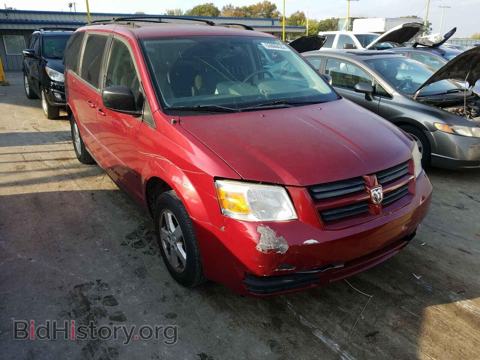 Photo 2D4RN3D17AR466788 - DODGE CARAVAN 2010