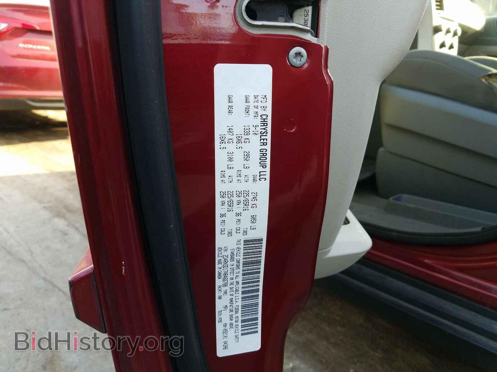 2010 DODGE CARAVAN - VIN: 2D4RN3D17AR466788 - Фото 10