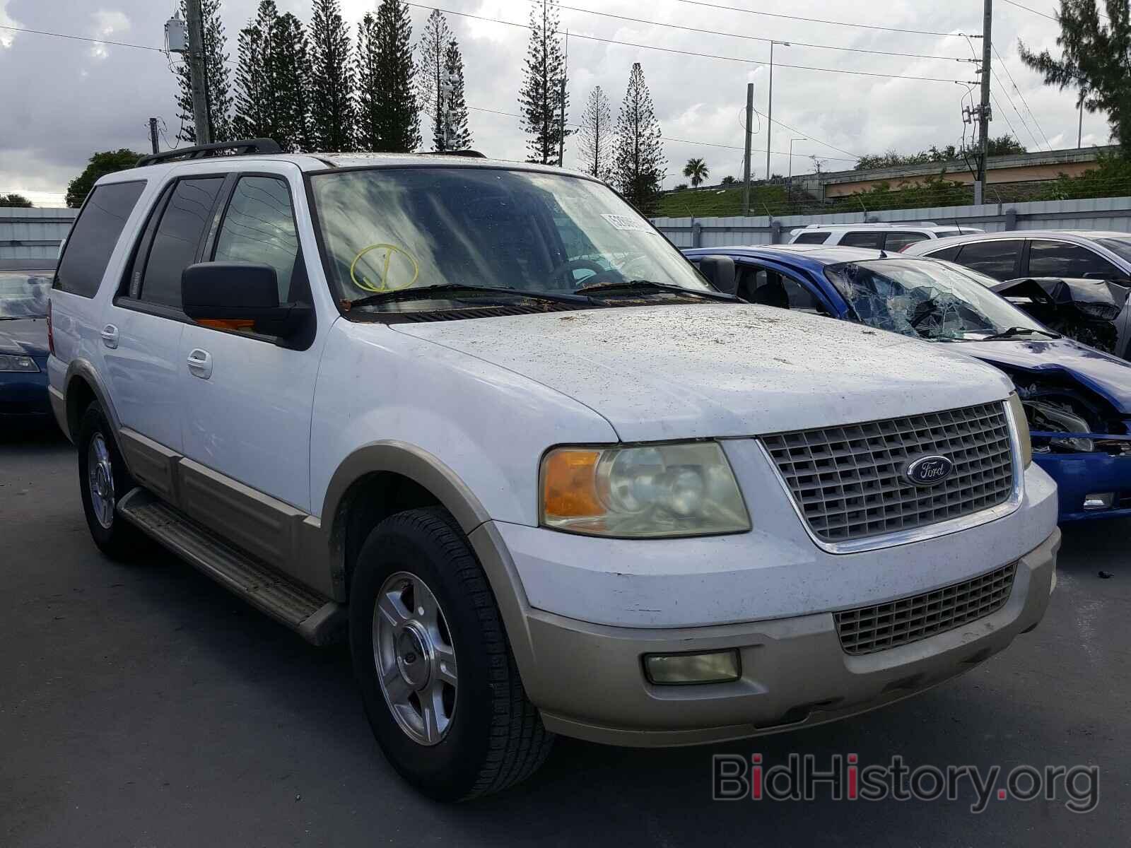 Photo 1FMPU17545LA66515 - FORD EXPEDITION 2005