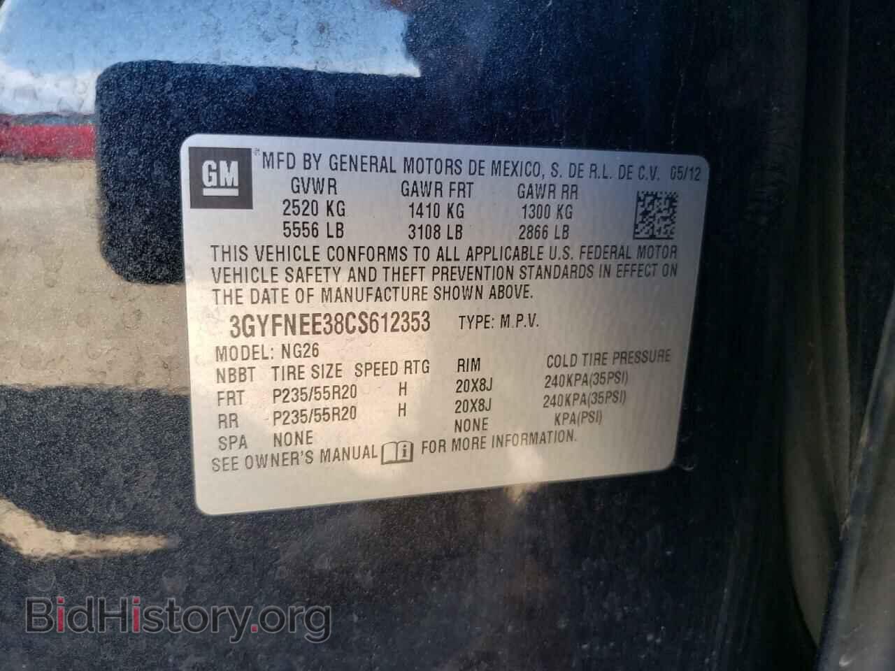 2012 CADILLAC SRX - VIN: 3GYFNEE38CS612353 - Фото 12