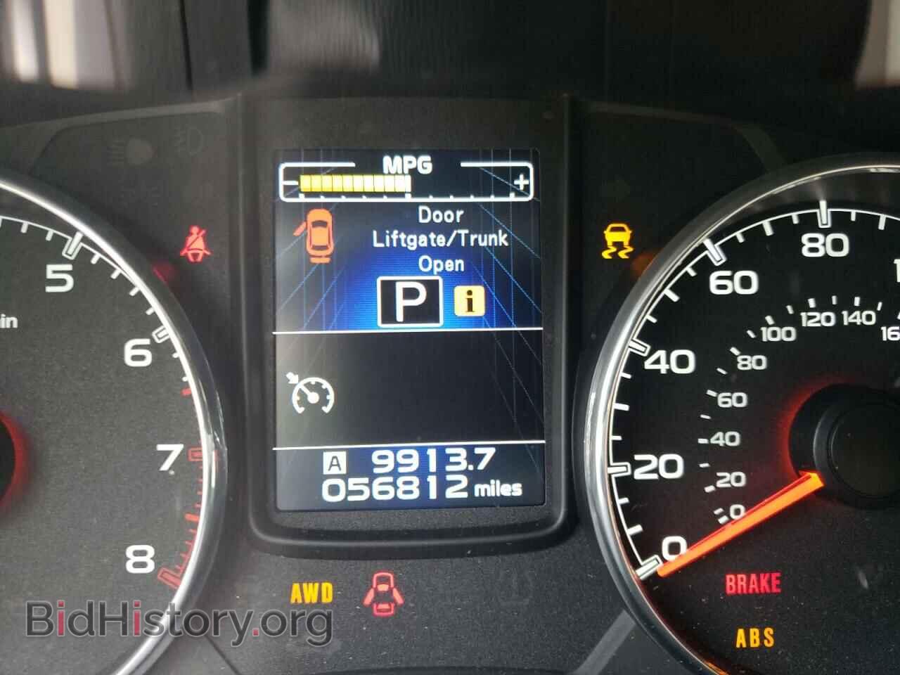 2014 SUBARU LEGACY - VIN: 4S3BMDM62E2016327 - Фото 8