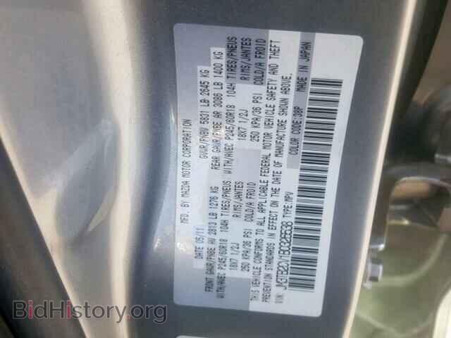 2011 MAZDA CX-9 - VIN: JM3TB2CV1B0326538 - Фото 10