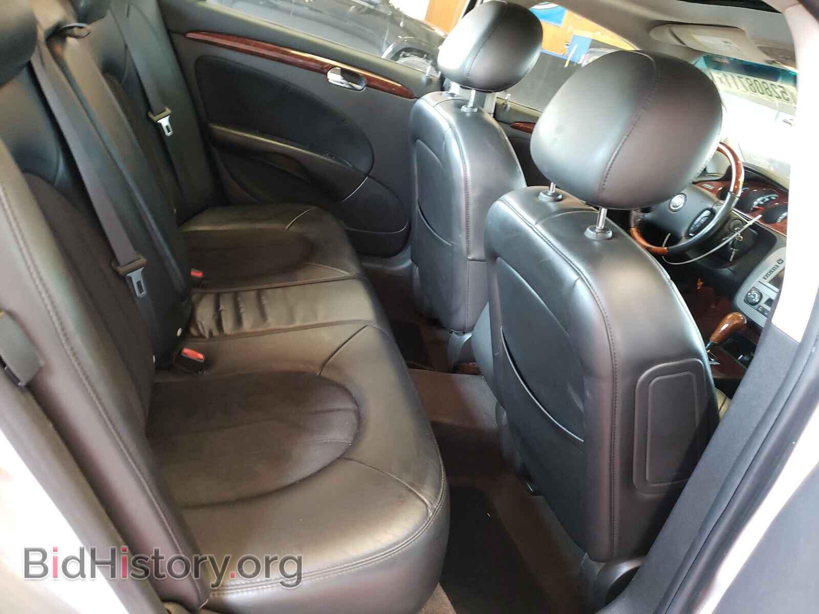 2009 BUICK LUCERNE - VIN: 1G4HF57949U129492 - Фото 6