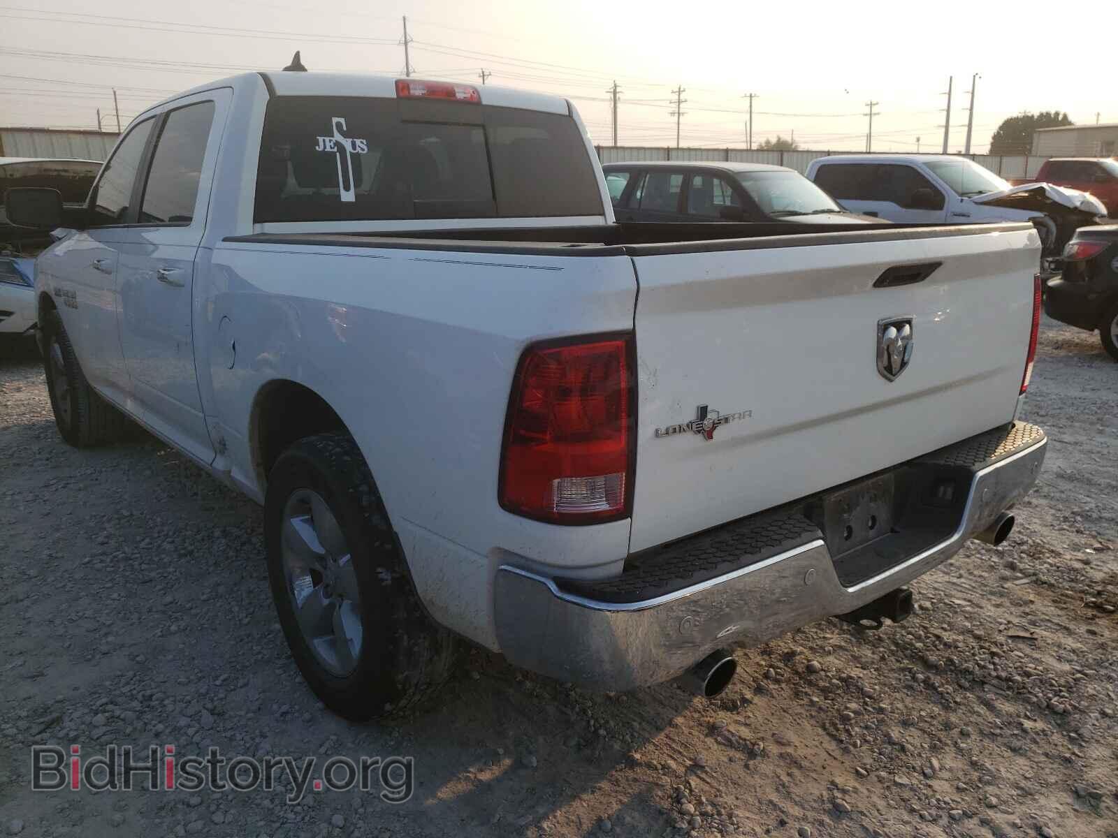 2015 RAM 1500 - VIN: 1C6RR6LT4FS650427 - Photo 3
