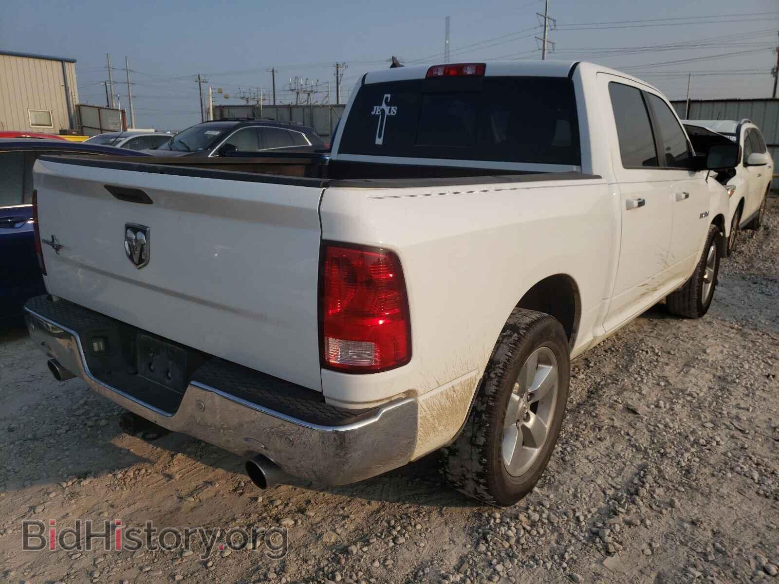 2015 RAM 1500 - VIN: 1C6RR6LT4FS650427 - Photo 4