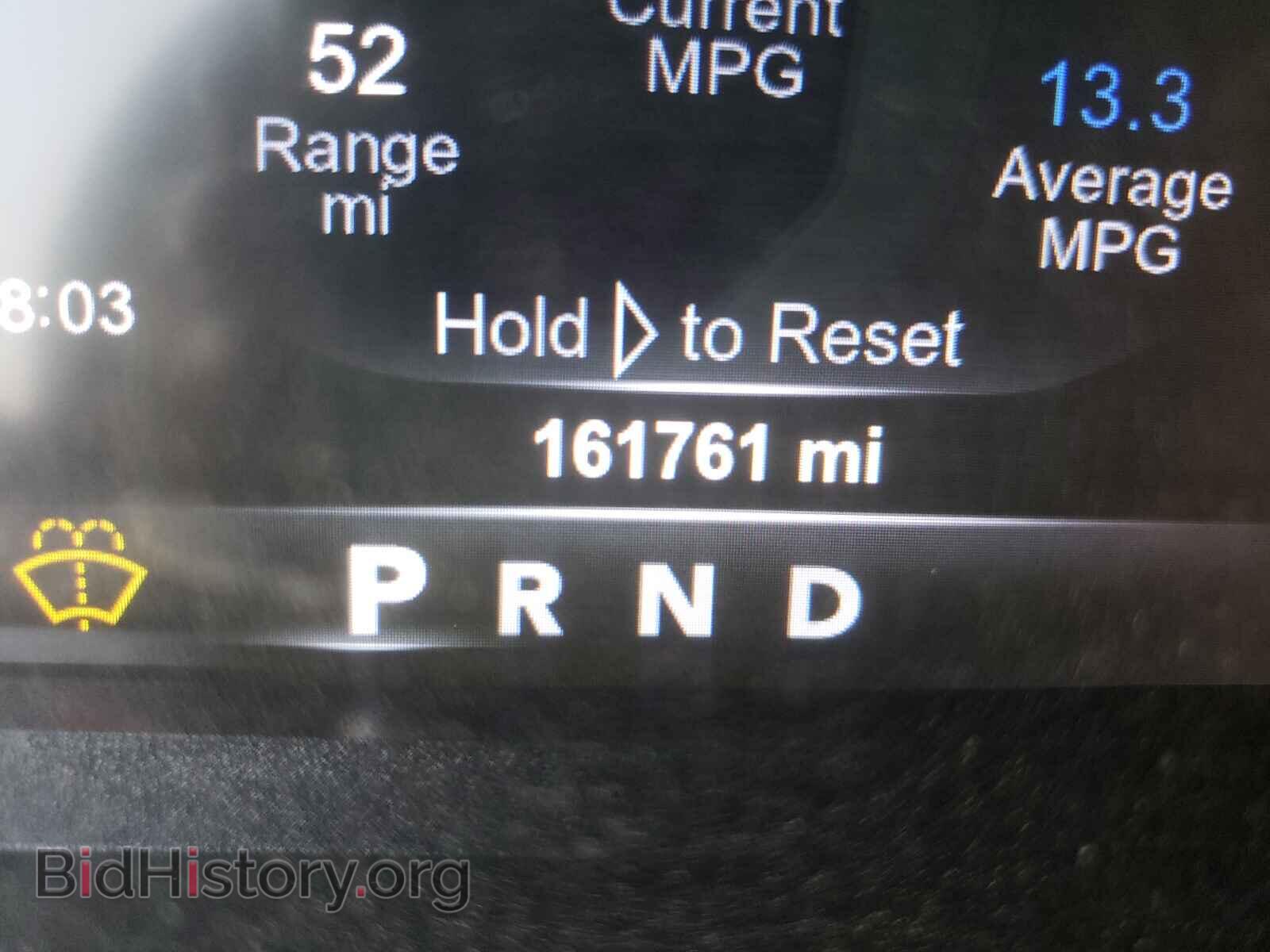 2015 RAM 1500 - VIN: 1C6RR6LT4FS650427 - Photo 8