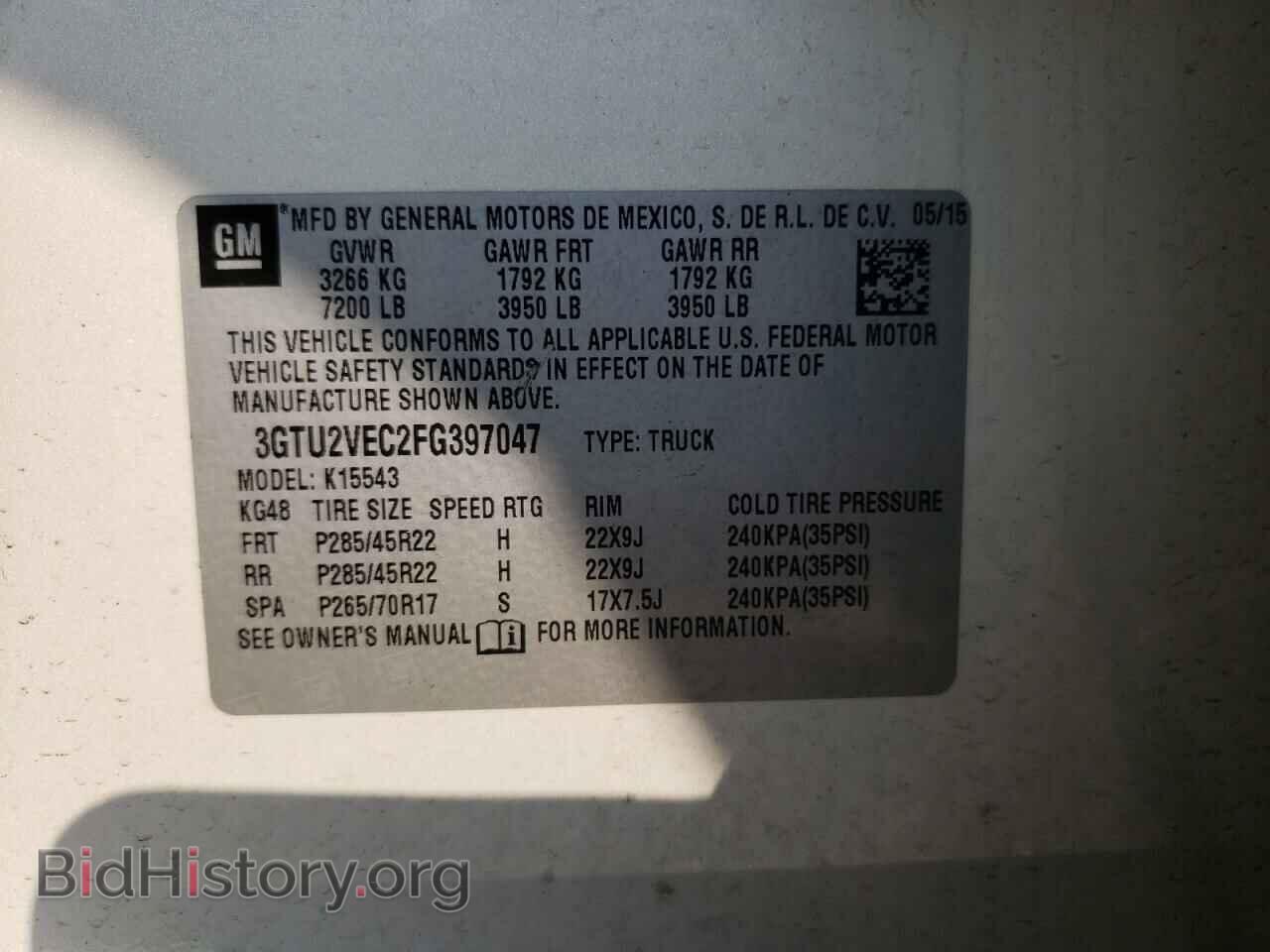 2015 GMC SIERRA - VIN: 3GTU2VEC2FG397047 - Фото 10