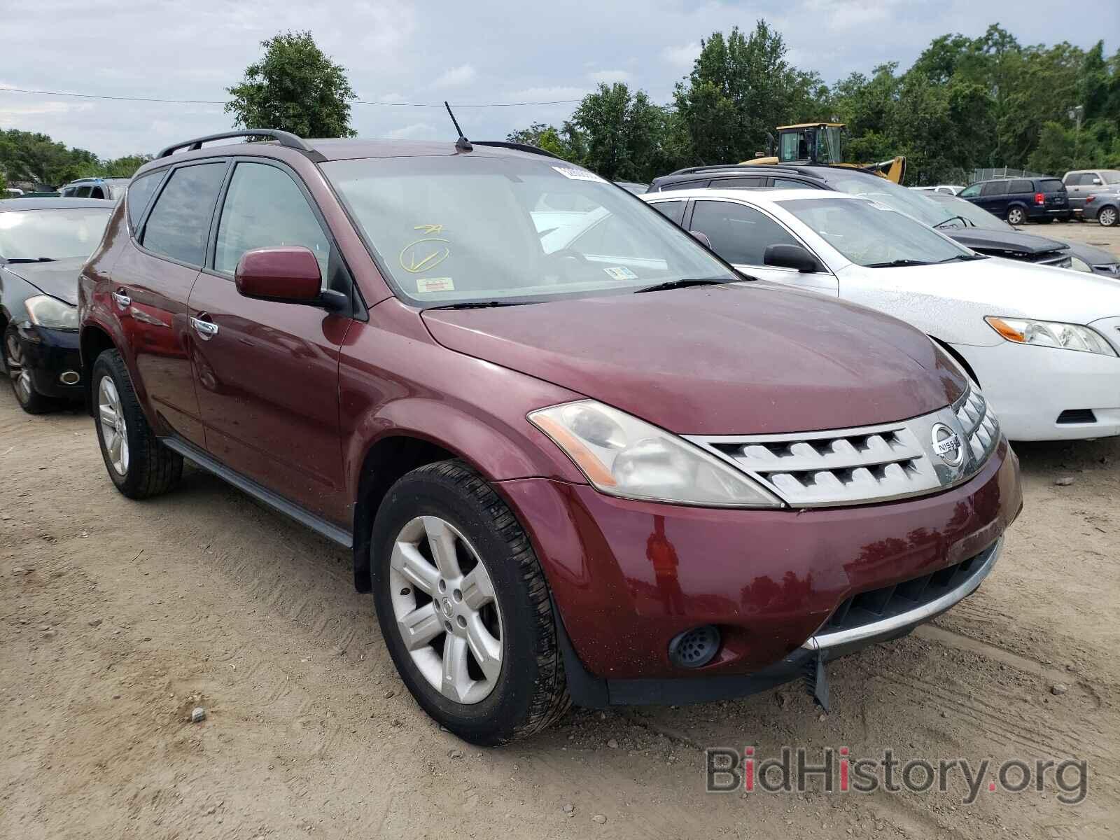 Photo JN8AZ08W97W609375 - NISSAN MURANO 2007