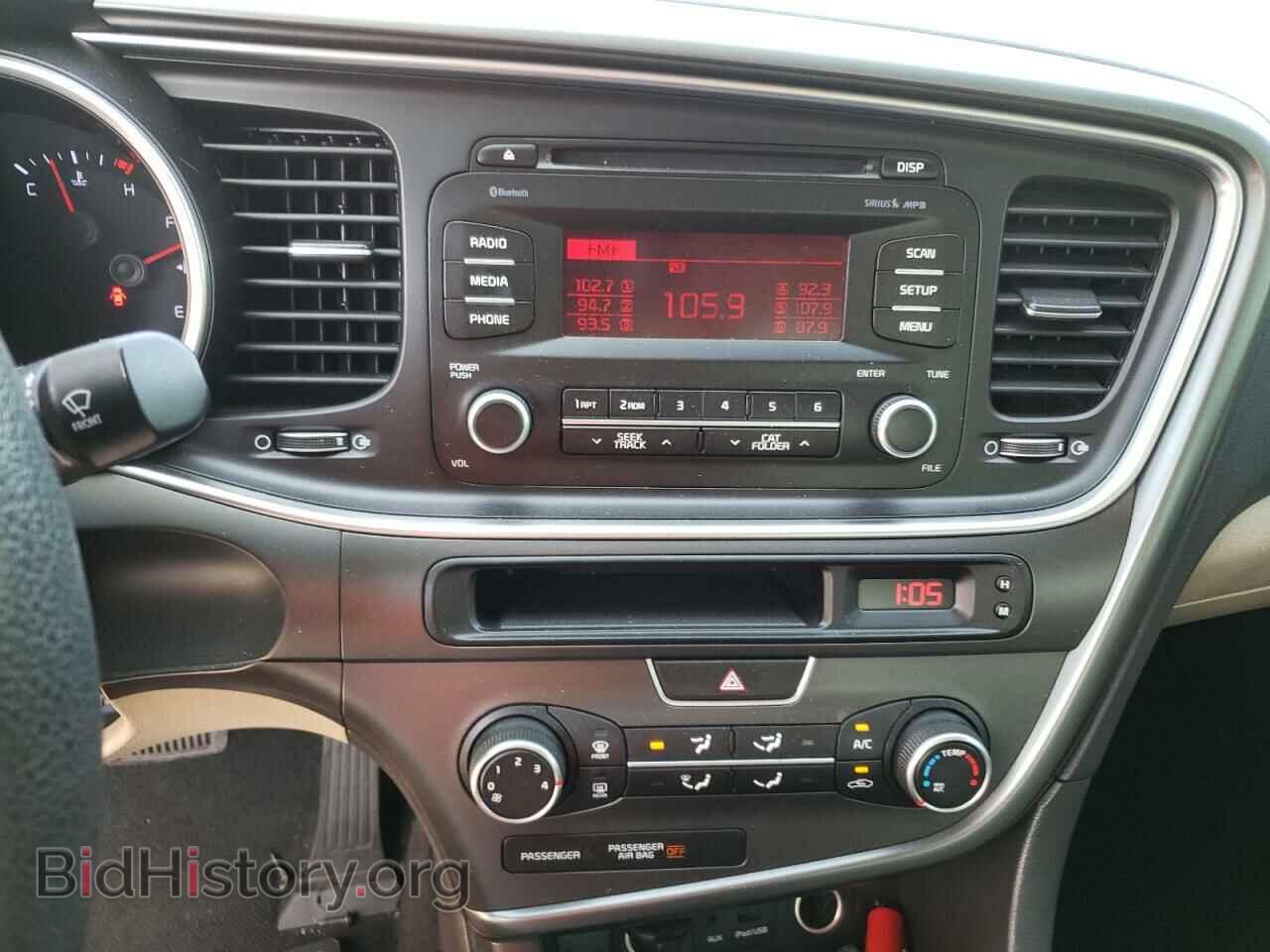2015 KIA OPTIMA - VIN: KNAGM4A73F5563669 - Фото 9
