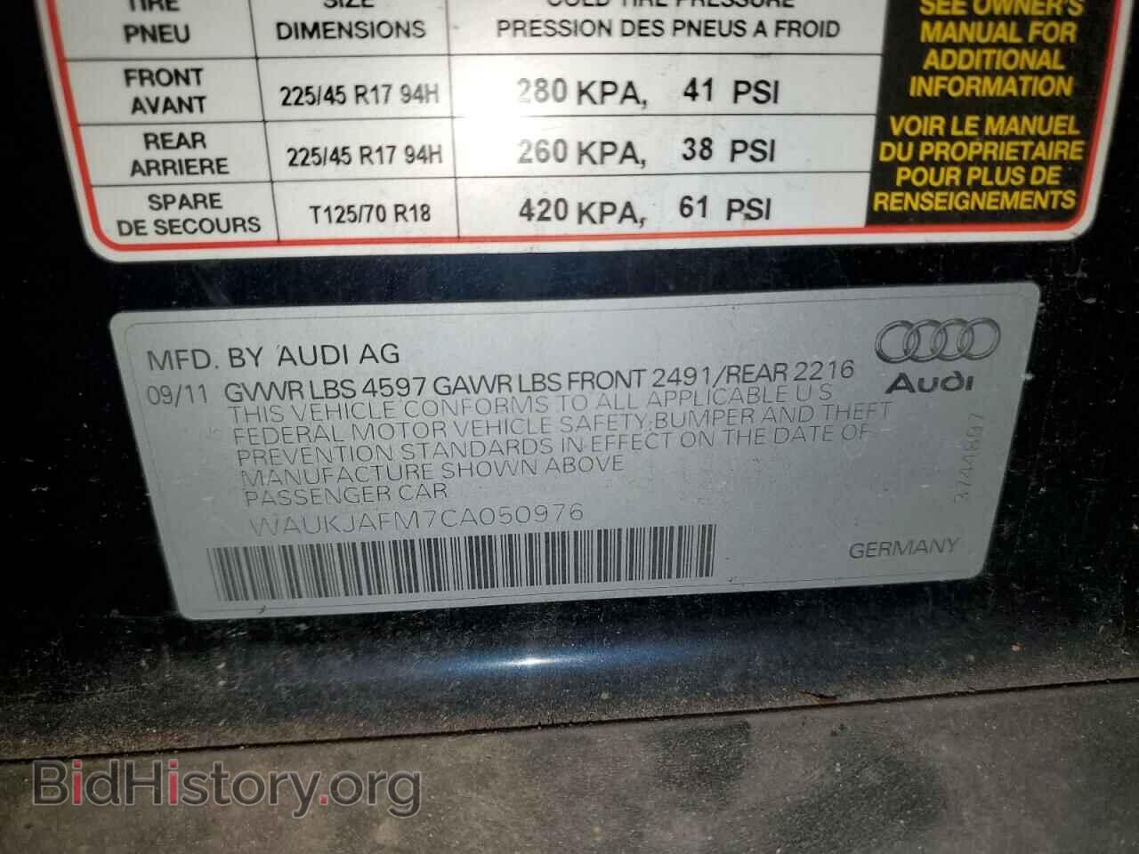 2012 AUDI A3 - VIN: WAUKJAFM7CA050976 - Photo 12