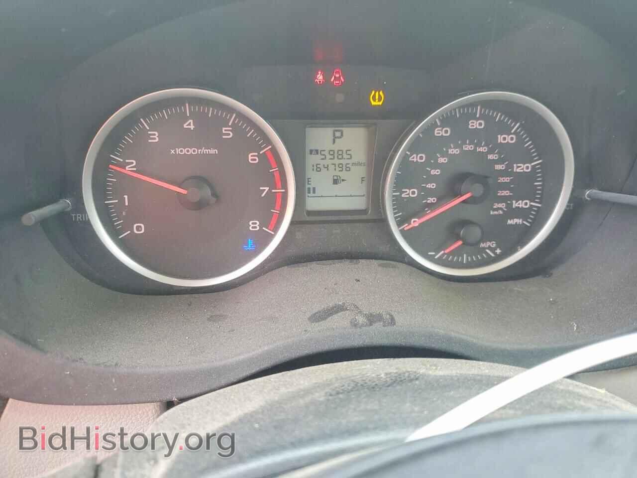 2014 SUBARU FORESTER - VIN: JF2SJAAC4EH408094 - Фото 9
