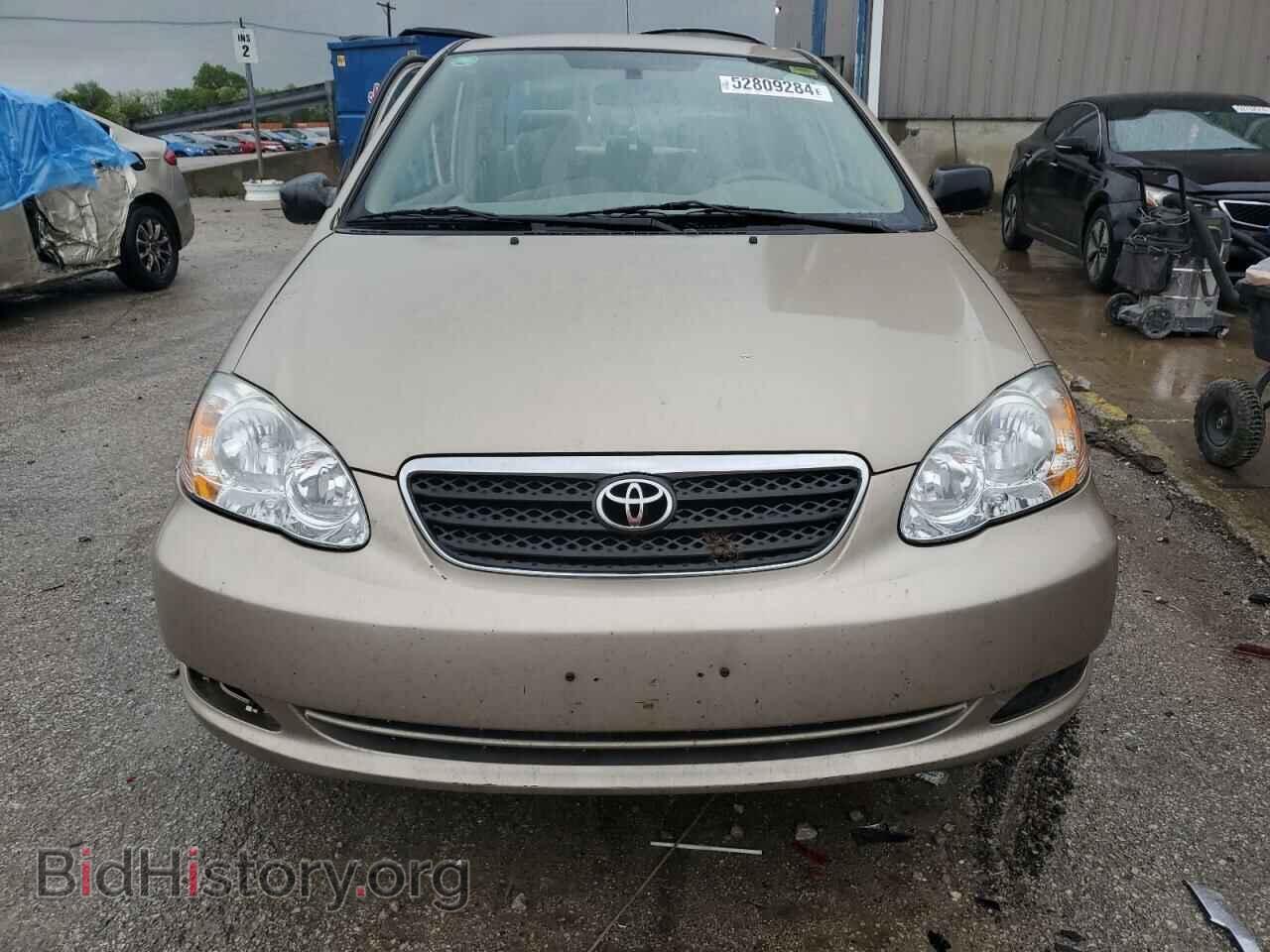 2007 TOYOTA COROLLA - VIN: 2T1BR32E67C849848 - Photo 5