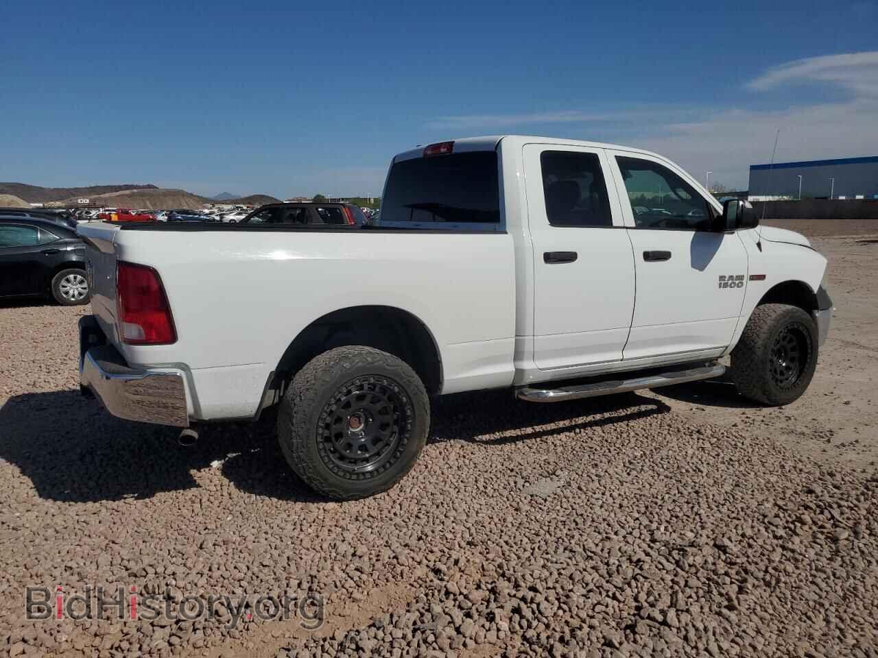 2015 RAM 1500 - VIN: 1C6RR6FM2FS517721 - Photo 3