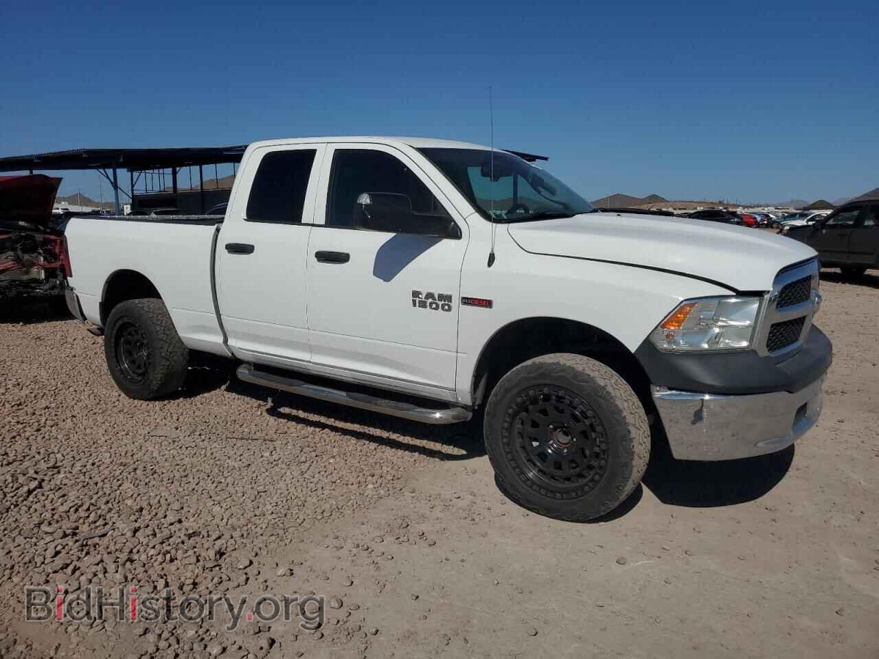 2015 RAM 1500 - VIN: 1C6RR6FM2FS517721 - Photo 4