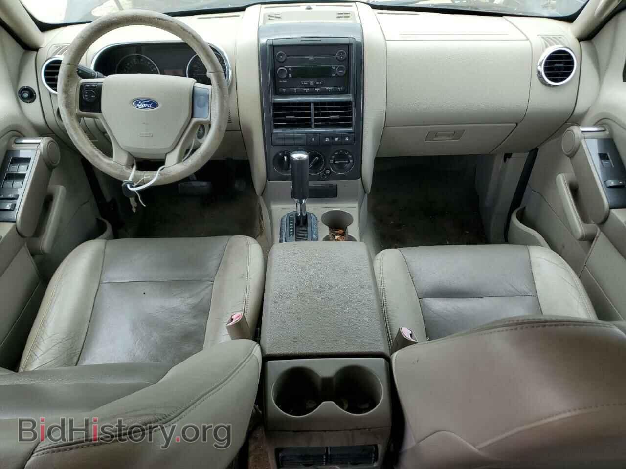 2006 FORD EXPLORER - VIN: 1FMEU73E76UA06644 - Photo 16