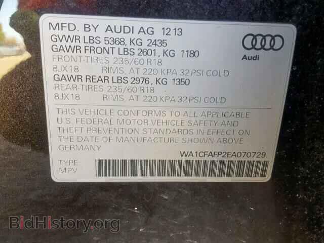 2014 AUDI Q5 - VIN: WA1CFAFP2EA070729 - Фото 10