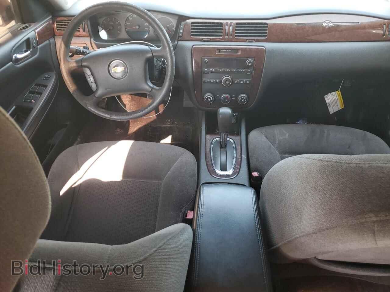 2011 CHEVROLET IMPALA - VIN: 2G1WF5EK5B1262080 - Photo 8