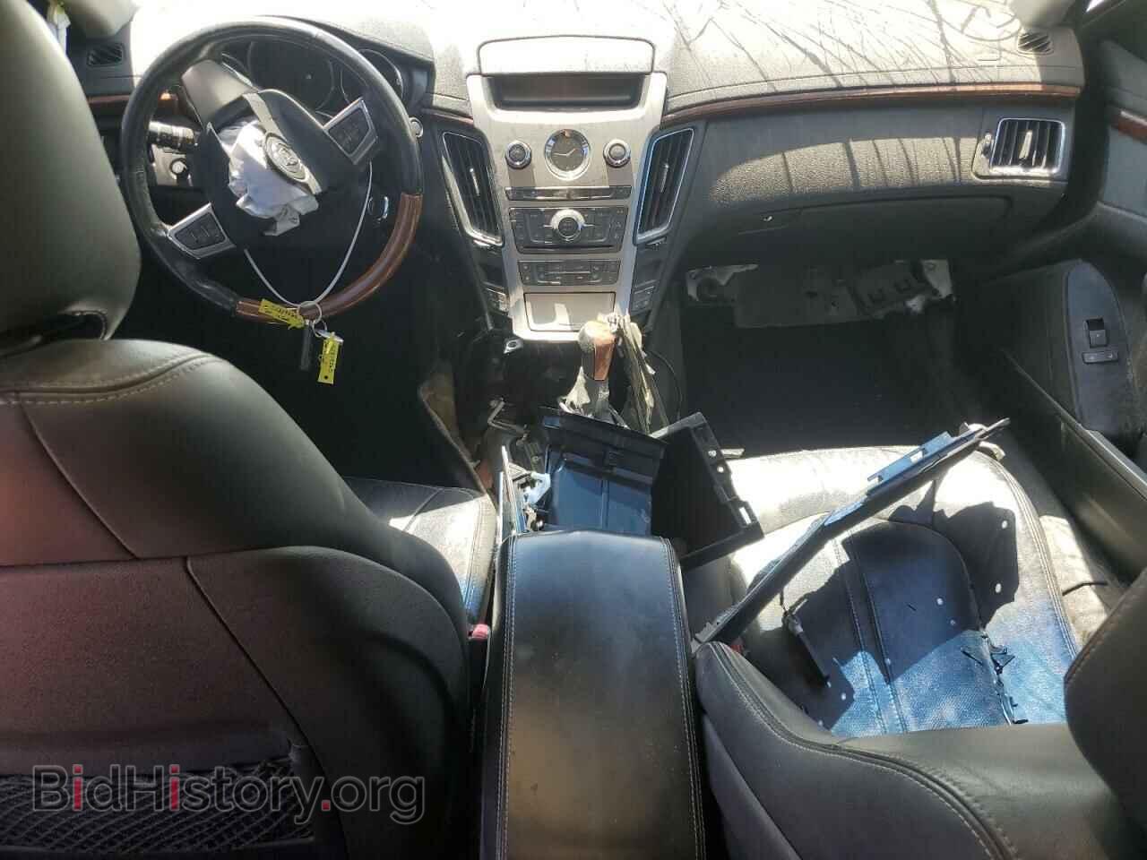 2012 CADILLAC CTS - VIN: 1G6DP5E30C0102757 - Фото 8