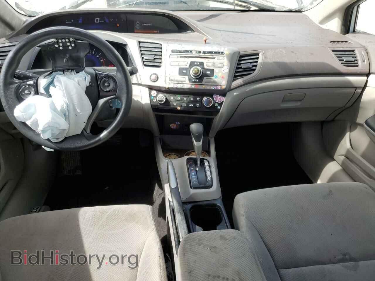 2012 HONDA CIVIC - VIN: 2HGFB2F53CH524103 - Photo 8