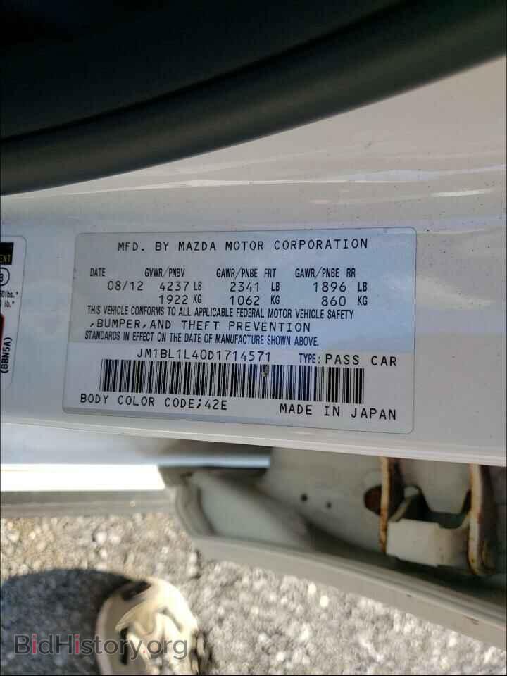 2013 MAZDA ALL OTHER - VIN: JM1BL1L40D1714571 - Фото 10