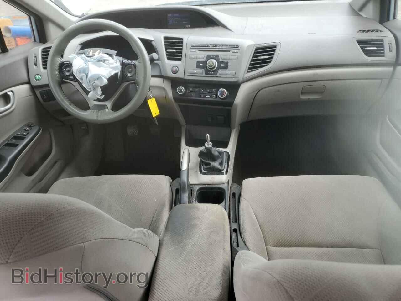 2012 HONDA CIVIC - VIN: 2HGFB2E55CH514657 - Фото 8