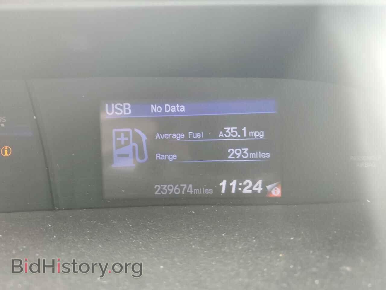 2012 HONDA CIVIC - VIN: 2HGFB2E55CH514657 - Фото 9