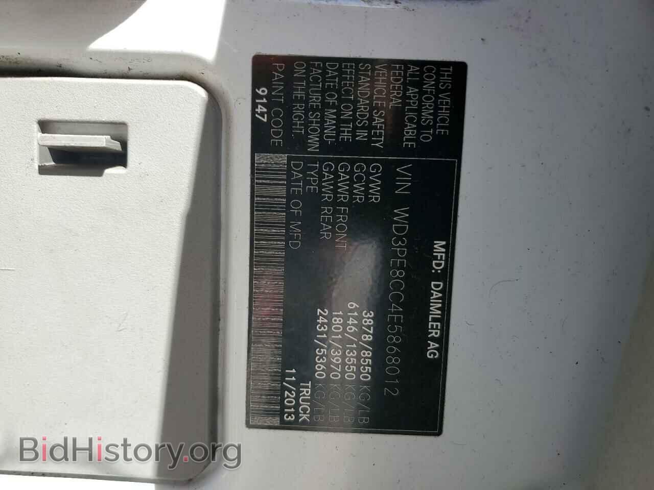 2014 MERCEDES-BENZ SPRINTER - VIN: WD3PE8CC4E5868012 - Фото 14