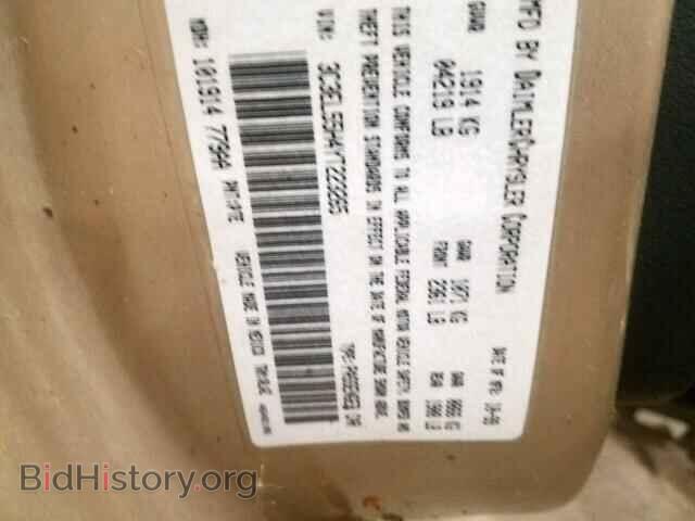 2000 CHRYSLER SEBRING - VIN: 3C3EL55H4YT223265 - Фото 10