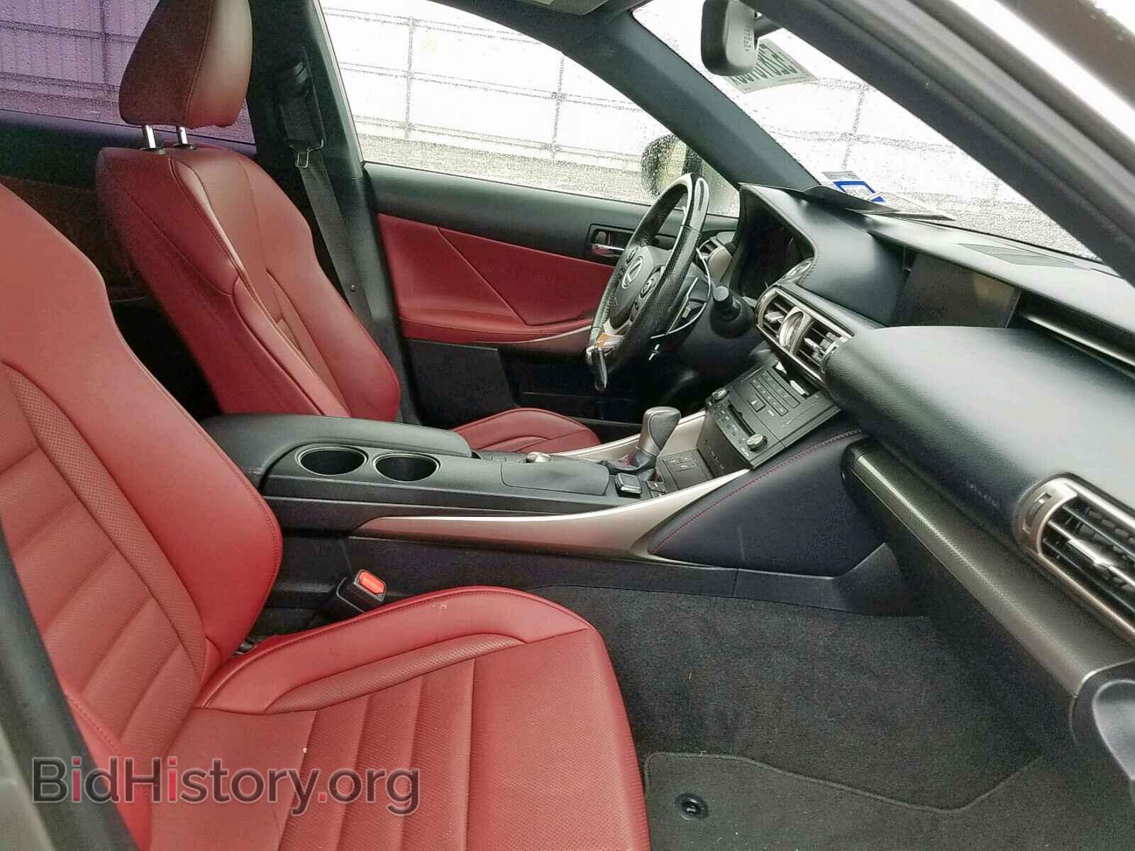 2016 LEXUS IS - VIN: JTHBA1D28G5007202 - Фото 5