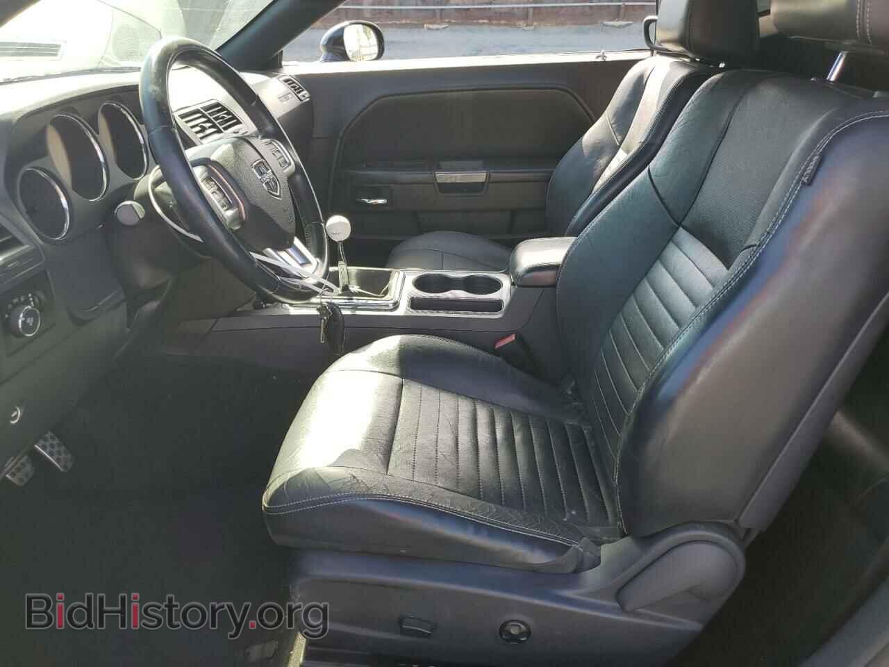 2012 DODGE CHALLENGER - VIN: 2C3CDYBTXCH228373 - Photo 7