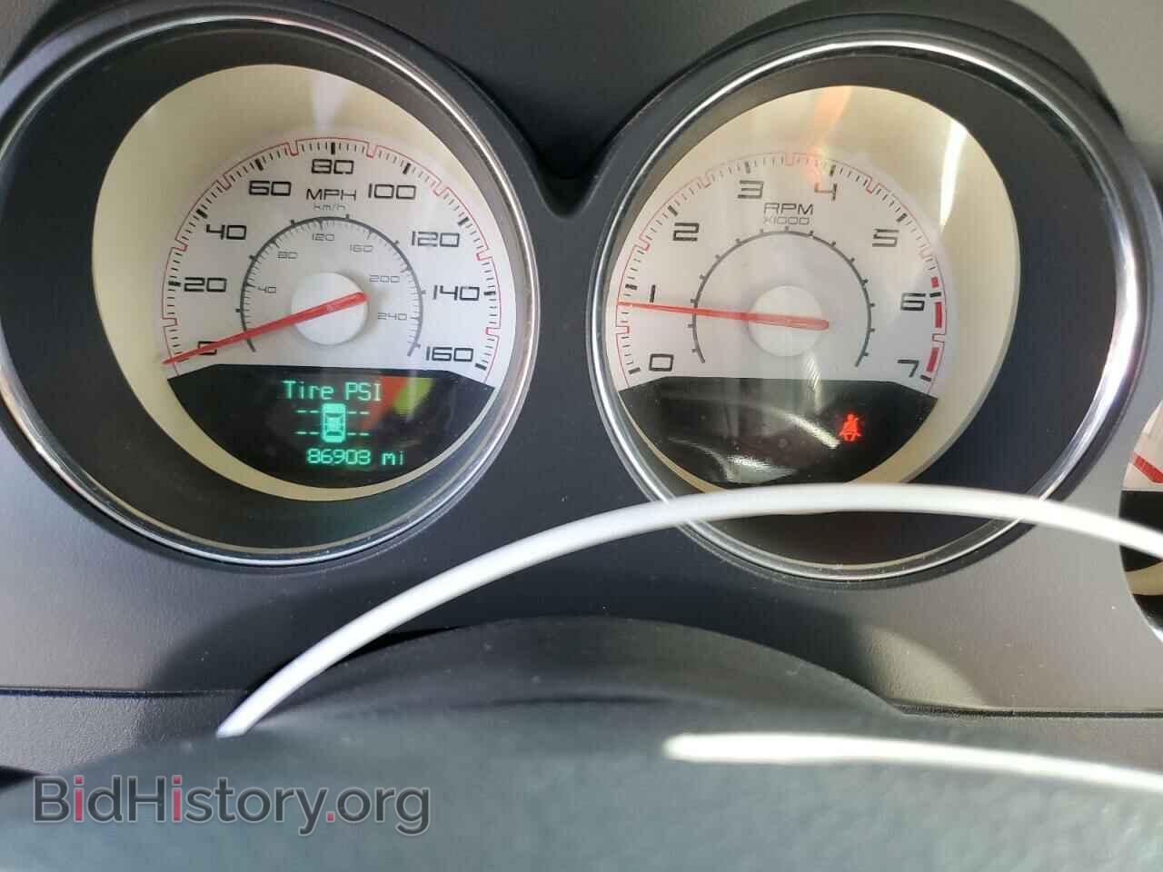 2012 DODGE CHALLENGER - VIN: 2C3CDYBTXCH228373 - Photo 9
