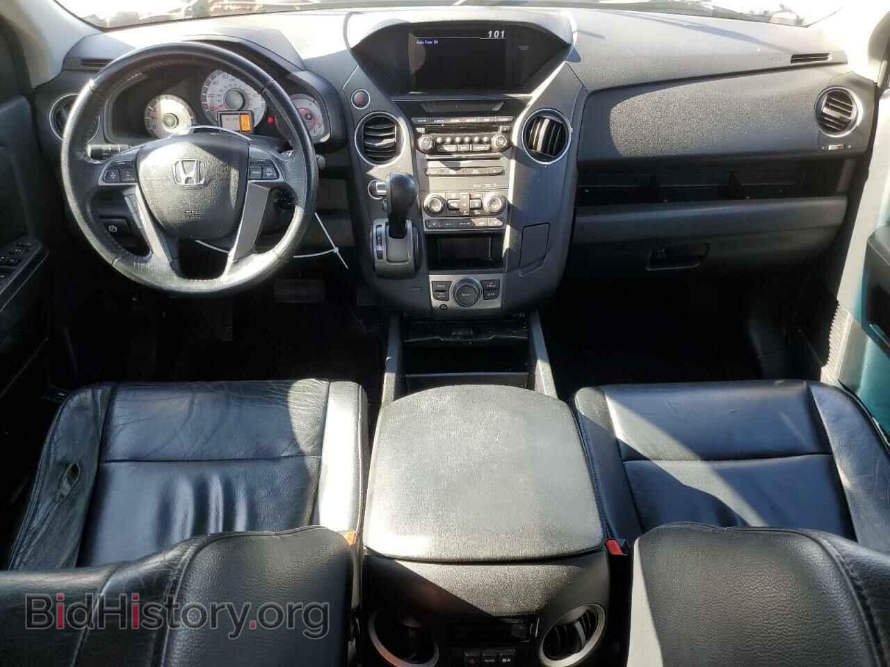 2012 HONDA PILOT - VIN: 5FNYF4H6XCB042831 - Photo 8