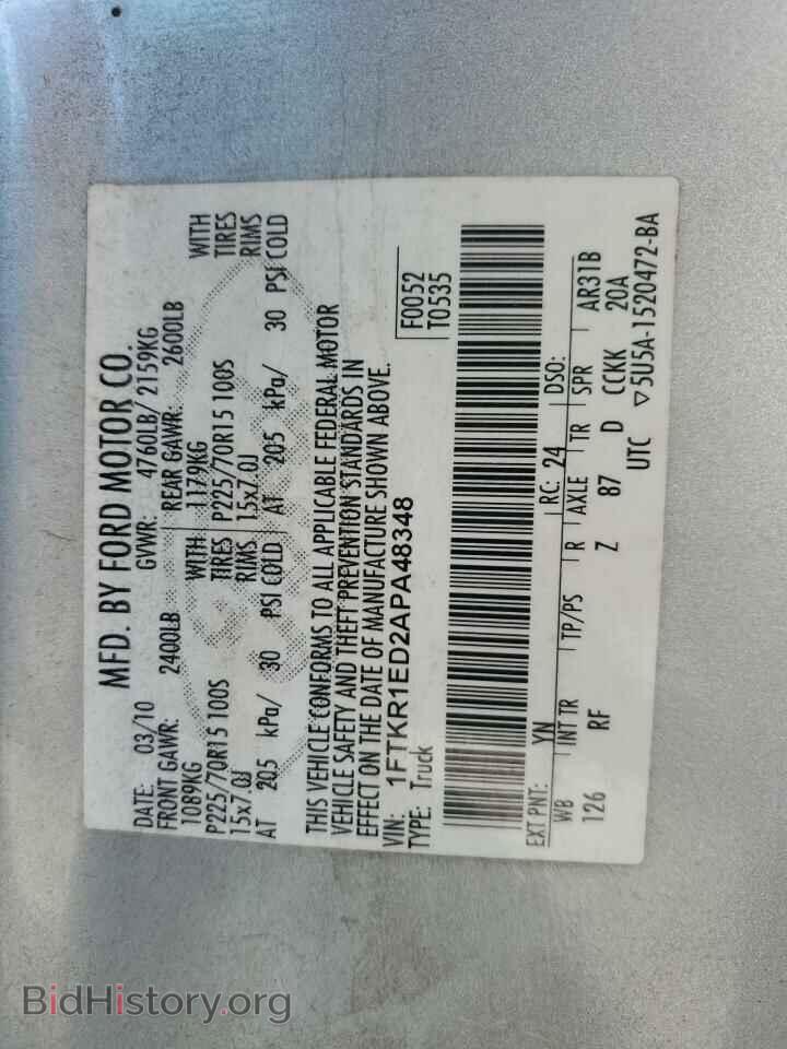 2010 FORD RANGER - VIN: 1FTKR1ED2APA48348 - Фото 12