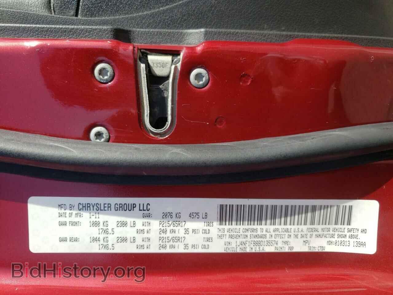 2011 JEEP COMPASS - VIN: 1J4NF1FB8BD135574 - Фото 10