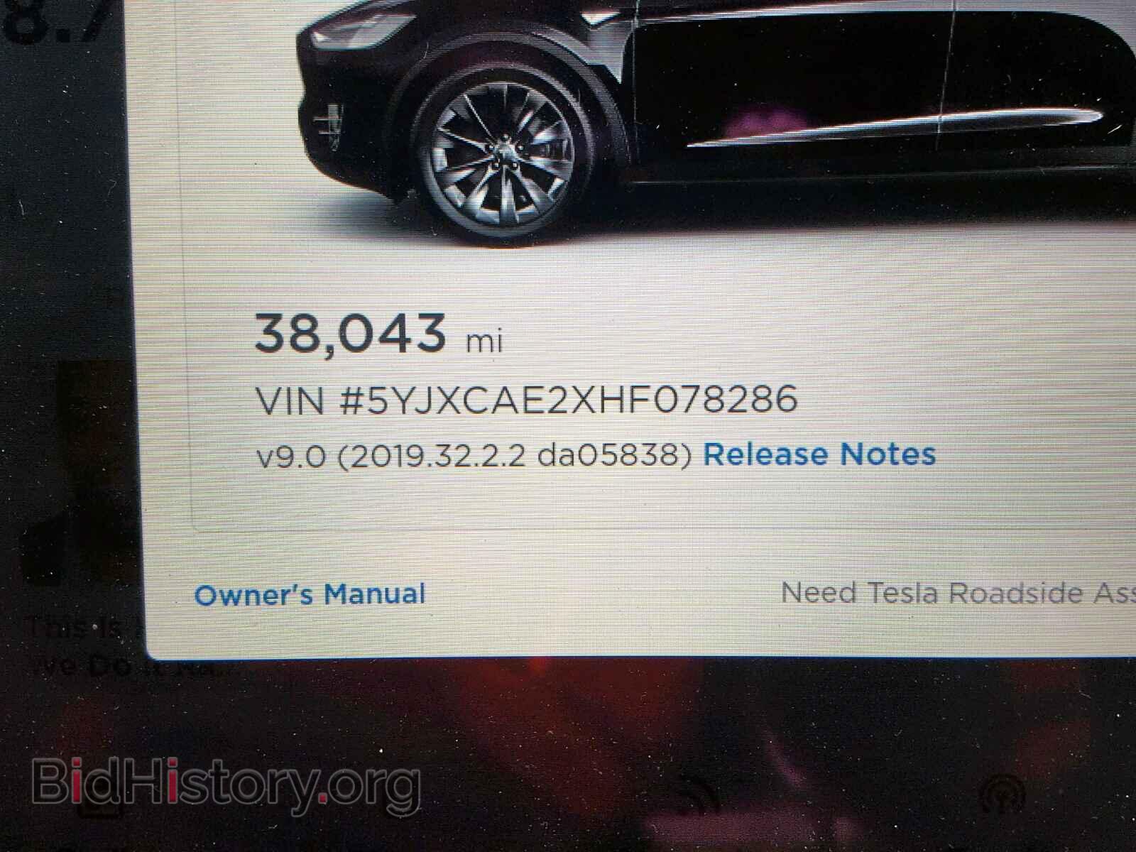 2017 TESLA MODEL X - VIN: 5YJXCAE2XHF078286 - Photo 8