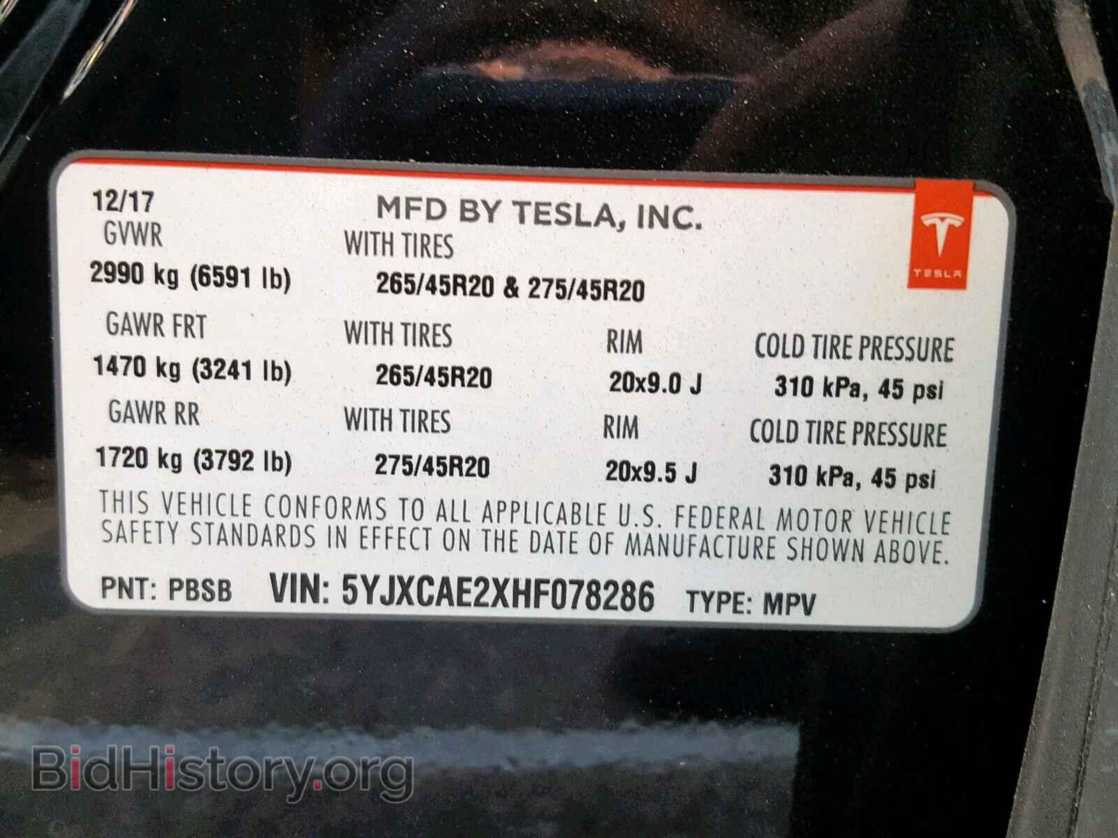 2017 TESLA MODEL X - VIN: 5YJXCAE2XHF078286 - Photo 10