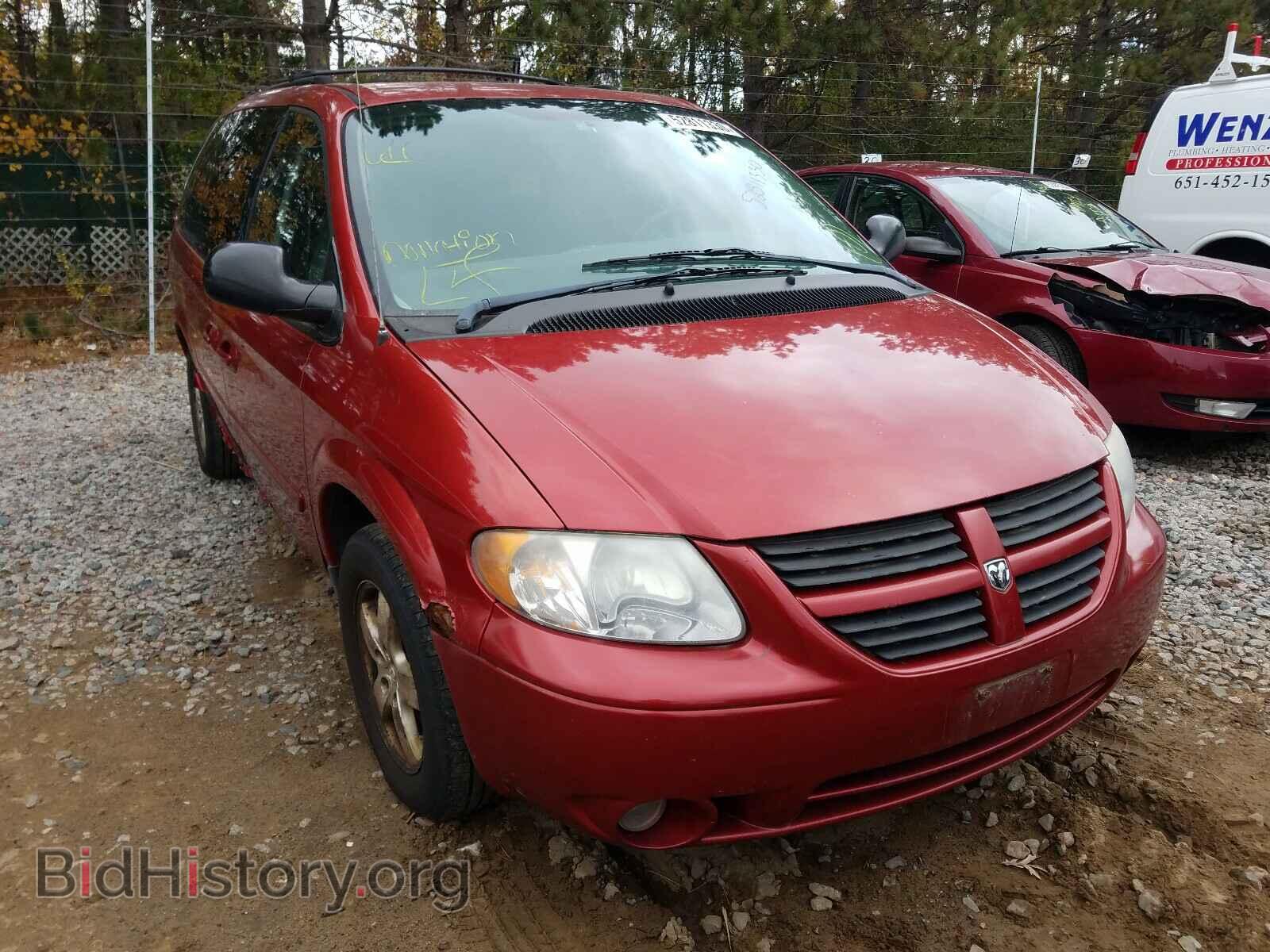 Фотография 2D4GP44L67R263263 - DODGE CARAVAN 2007