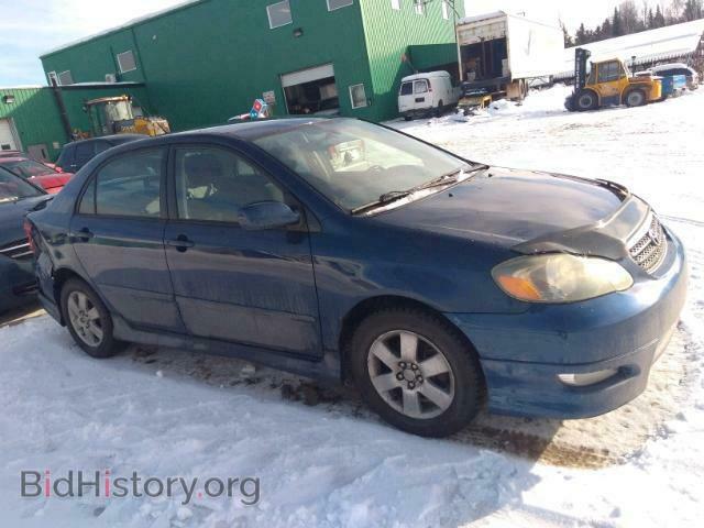 Фотография 2T1BR32E87C771038 - TOYOTA COROLLA 2007