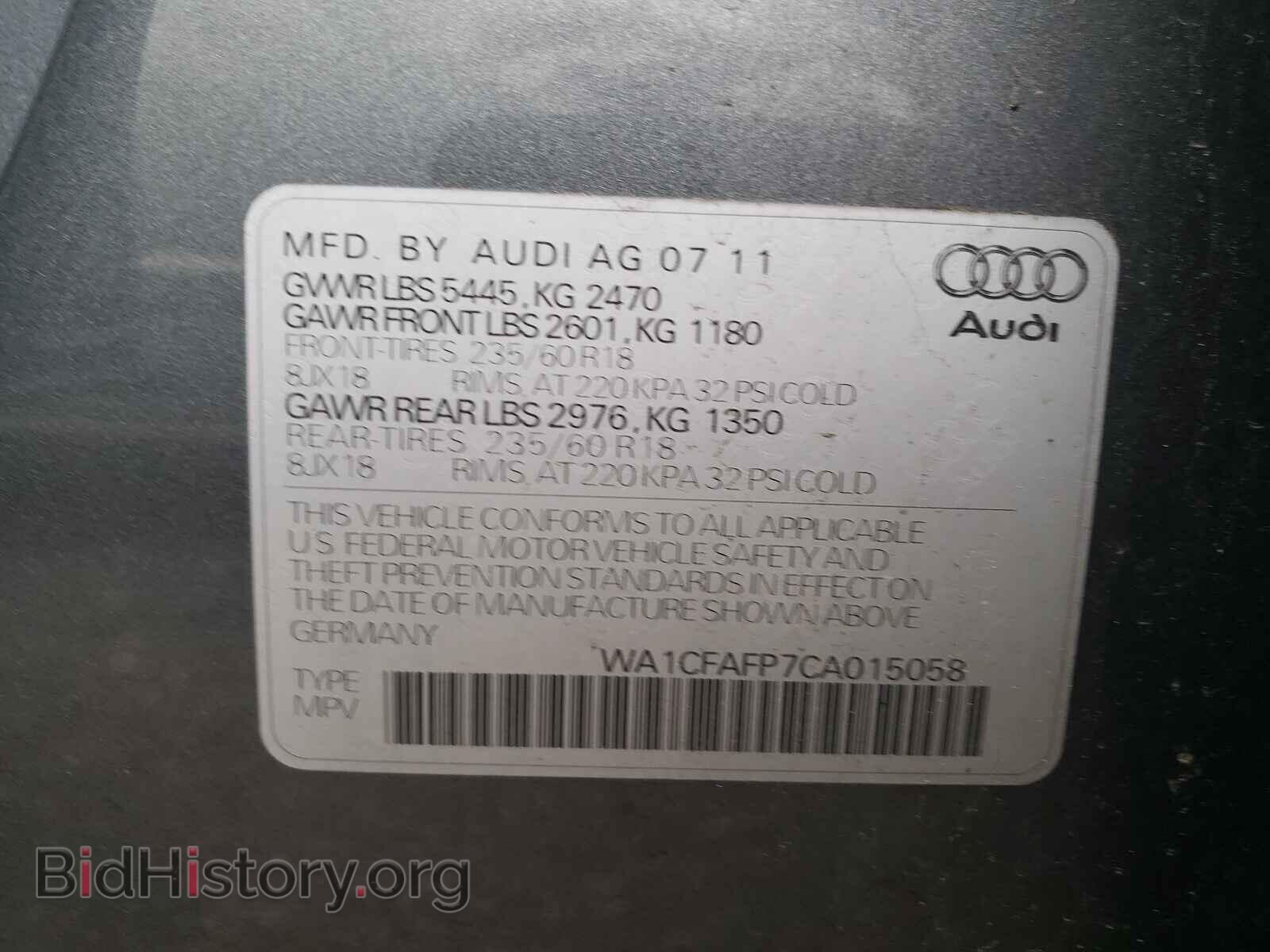 2012 AUDI Q5 - VIN: WA1CFAFP7CA015058 - Фото 10