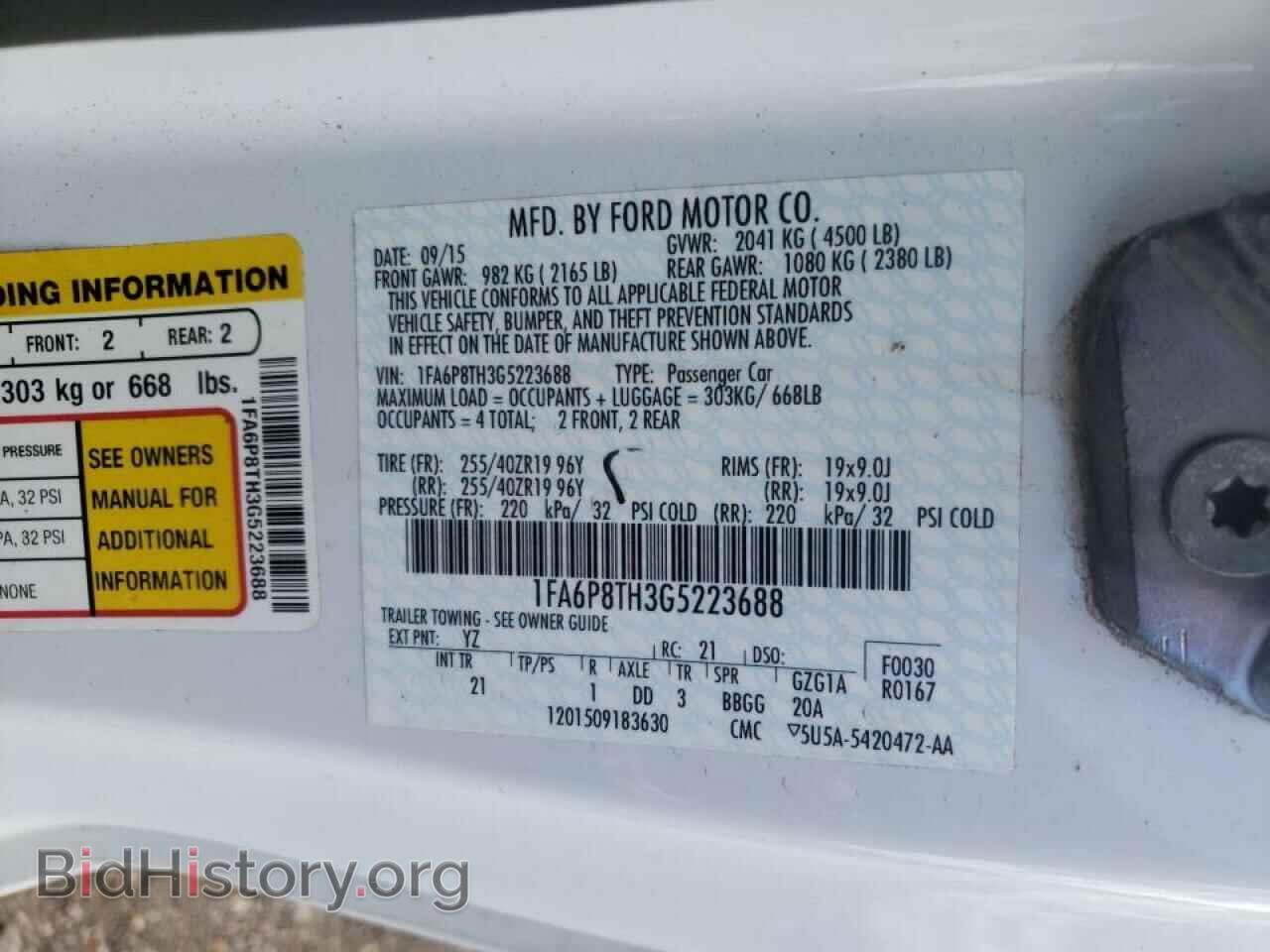 2016 FORD MUSTANG - VIN: 1FA6P8TH3G5223688 - Фото 10