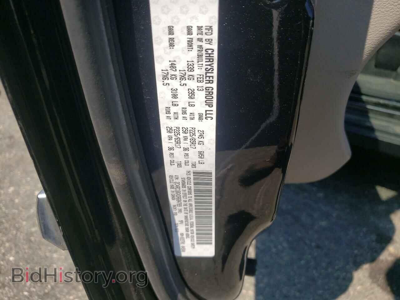 2013 CHRYSLER MINIVAN - VIN: 2C4RC1BGXDR684789 - Фото 10