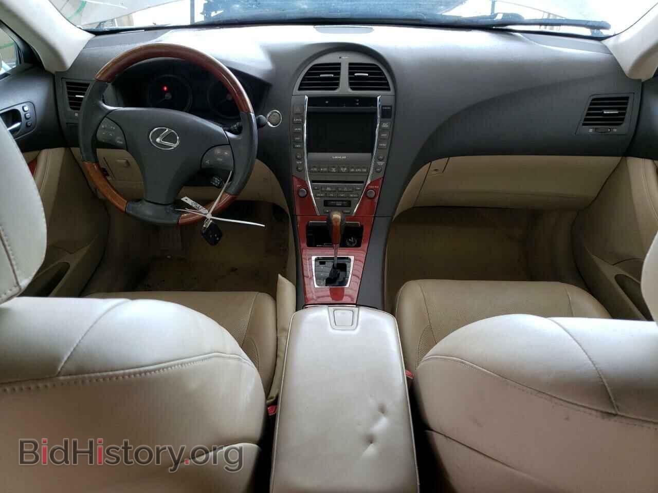2007 LEXUS ES350 - VIN: JTHBJ46G472113108 - Фото 8