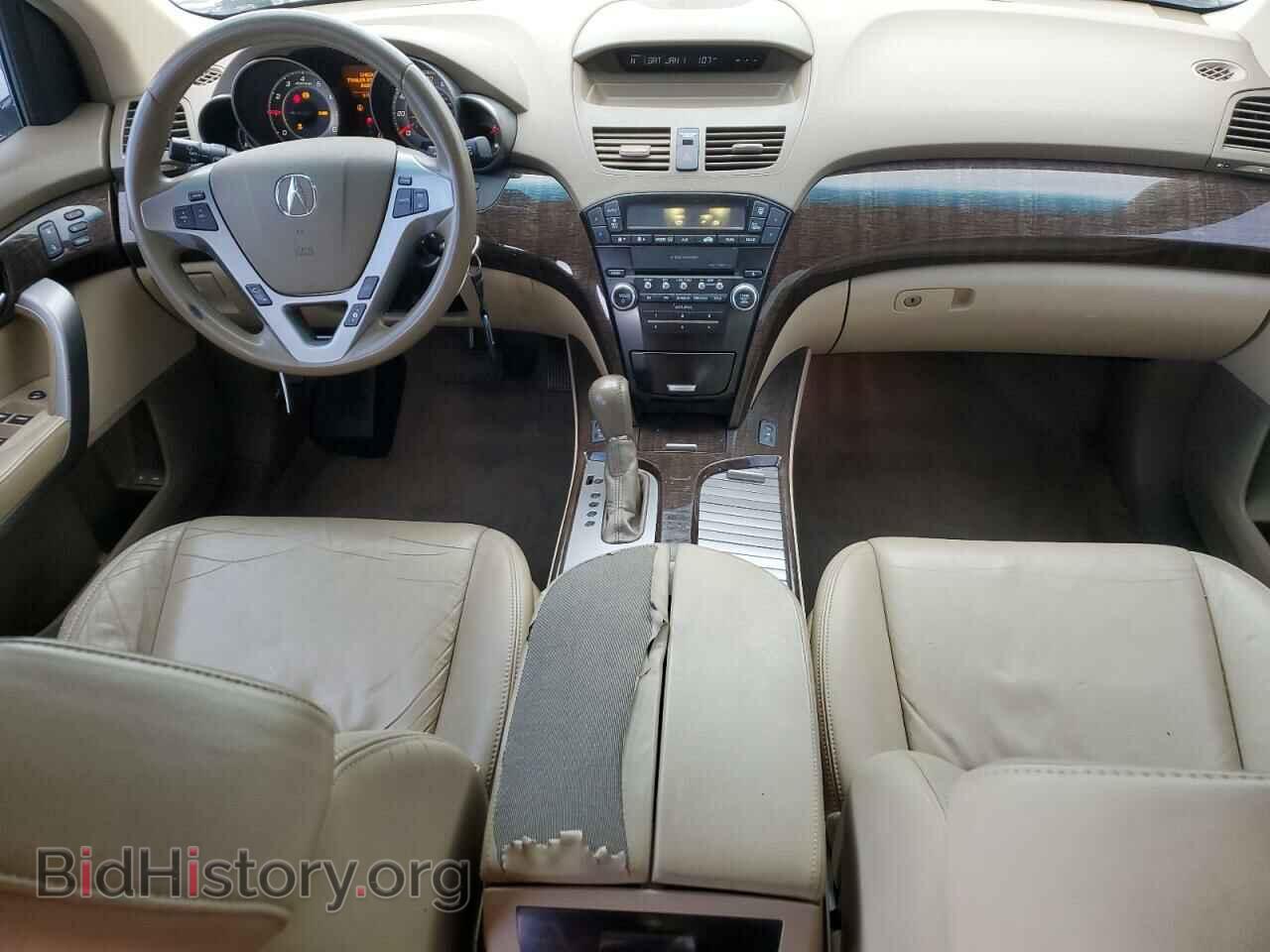 2012 ACURA MDX - VIN: 2HNYD2H21CH527211 - Фото 8
